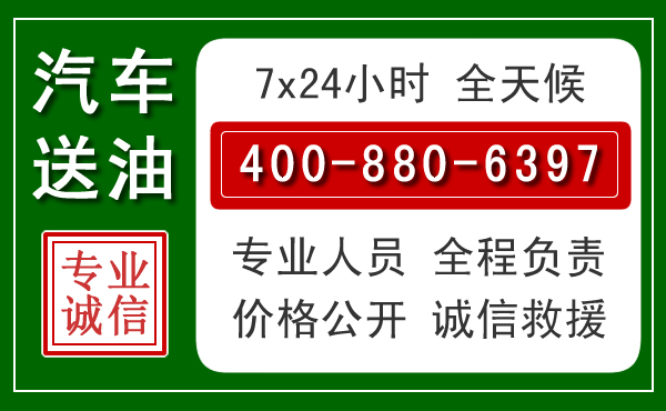 沾化拖车救援发展新趋势：北斗导航系统加持下的拖车救援特点