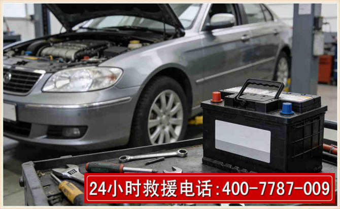 沾化 高温雨天汽车突然没电车辆无法正常行驶该如何处理呢